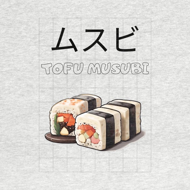 Musubi Tofu Japan Japanese Sushi Asia Minimalist by Flowering Away